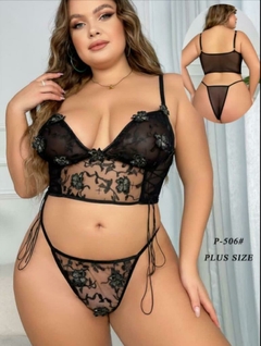 Bralette sin barilla y cintas ajustables