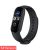 Imagen de Xiaomi Miband 5 fitness