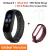 Xiaomi Miband 5 fitness - Machado Imports