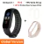 Xiaomi Miband 5 fitness - comprar online