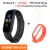Xiaomi Miband 5 fitness - comprar online