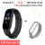 Xiaomi Miband 5 fitness en internet