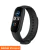 Xiaomi Miband 5 fitness - comprar online