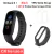 Xiaomi Miband 5 fitness - comprar online