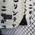 Imagem do Camisa Corinthians III Feminina - 22/23 - Nike