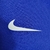 Body Baby - Chelsea 22/23 - Nike - loja online