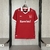 Camisa Retrô Internacional Mundial - 2006 - comprar online