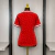 Camisa Flamengo - Feminina 2026 - Só Boleiro usa