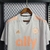 Camisa Charlotte - 22/23 - comprar online