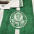 Camisa Retrô Palmeiras 1993 - Parmalat - loja online