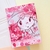 Caderno Brochura Colegial Moranguinho - Animativa - comprar online
