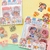 Cartela de adesivos kawaii. - Papelaria Encanto de Papel 