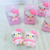 Apontador Hello Kitty na internet