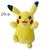 Kawaii pikachued boneca de pelúcia pokemoned cosplay eevee charizard snorlax ga - T.M.F