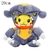 Kawaii pikachued boneca de pelúcia pokemoned cosplay eevee charizard snorlax ga - comprar online