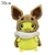 Kawaii pikachued boneca de pelúcia pokemoned cosplay eevee charizard snorlax ga - comprar online