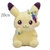 Kawaii pikachued boneca de pelúcia pokemoned cosplay eevee charizard snorlax ga - T.M.F