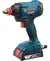 BOSCH LLAVE IMPACTO INALAMBRIC GDX180-LI 2 BATERIA - comprar online