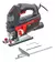 SKIL SIERRA CALADORA 3000CPM 550W - 4550 en internet
