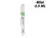 CORRECTOR LIQUID PAPER LAPIZ MINI 3.5ML - comprar online
