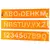 LETROGRAFO PIZZINI 30MM FLEXIBLE NARANJA - comprar online