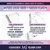 CUADERNO INTELIGENTE A5 -Corazoncitos en internet
