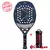 RAQUETE DE BEACH TENNIS V10 2025 - NOX na internet