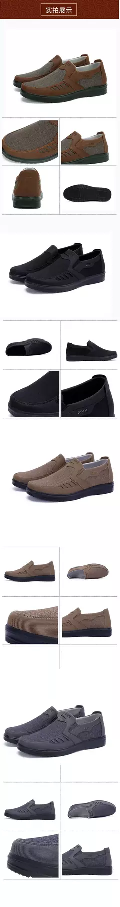 Marca sapatos casuais para homens rendas pano de linho respirável sapatos de lo - loja online