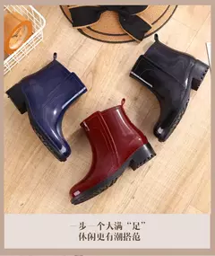 Imagem do Mulheres botas de chuva à prova dwaterproof água sola de borracha salto baixo
