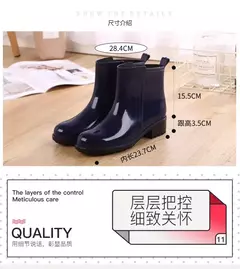 Mulheres botas de chuva à prova dwaterproof água sola de borracha salto baixo - Show Drop