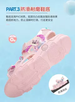 Disney crianças sapatos de verão nova elsa meninas malha praia especial moda i - Show Drop