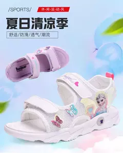 Disney crianças sapatos de verão nova elsa meninas malha praia especial moda i