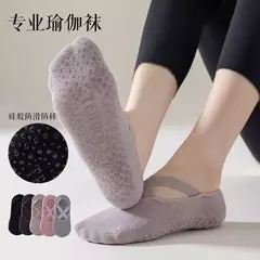 Meias de yoga femininas 3 pares/5 pares/1 par, algodão, silicone, pilates, aber na internet