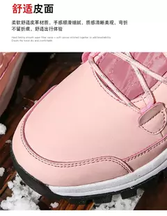 Botas femininas de inverno plataforma botas de neve à prova dwaterproof água p - loja online