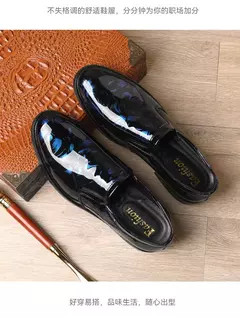2024 novos sapatos de couro para homens padrão floral sapatos formais masculino - comprar online