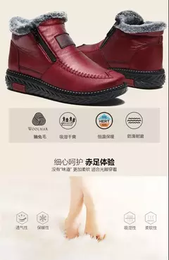 Botas de neve de inverno mulheres bota de tornozelo retro couro do plutônio mãe sapatos de pelúcia quente confortável zíper à prova dwaterproof água calçados femininos botas mujer - loja online