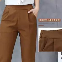 Calças de cintura alta feminina primavera e verão fino estiramento calças sol - comprar online