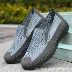 Mocassins antiderrapantes de malha respirável masculinos, sapatilhas casuais ma - comprar online