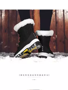 Botas femininas de inverno plataforma botas de neve à prova dwaterproof água p na internet