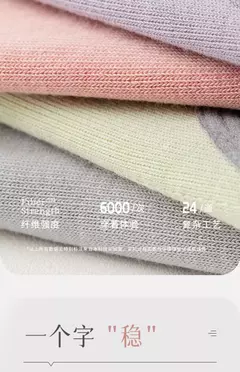 Meias esportivas de silicone ultrafinas para mulheres, meia de barco atualizada,
