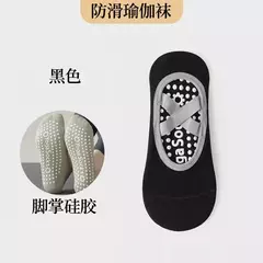 Meias esportivas de silicone ultrafinas para mulheres, meia de barco atualizada, - loja online
