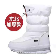 Botas de neve femininas de pelúcia à prova de água plataforma alta botas muito confortaveis - loja online