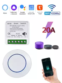 Disjuntor wi-fi tuya smart home app telefone controle de voz interruptor remoto - loja online