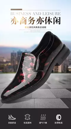 2024 novos sapatos de couro para homens padrão floral sapatos formais masculino