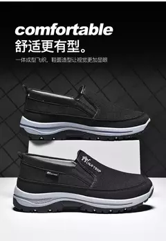 Sapatos casuais masculinos de marca mocassins de malha respirável para homem an na internet