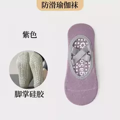 Meias esportivas de silicone ultrafinas para mulheres, meia de barco atualizada, - loja online