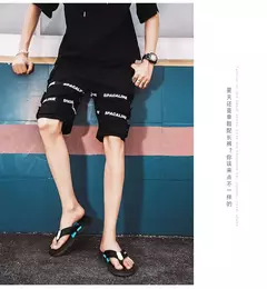 Chinelos de verão masculinos ao ar livre sapatos de praia casuais chinelos sand na internet