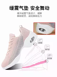 Sapato de dança feminino macio único, sapatos elevados respiráveis, tênis am - comprar online