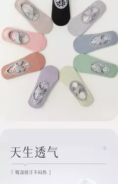 Imagem do Meias esportivas de silicone ultrafinas para mulheres, meia de barco atualizada,