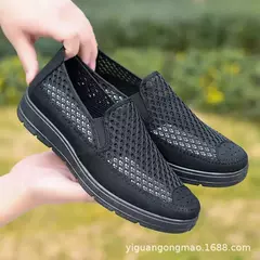 Mocassins antiderrapantes de malha respirável masculinos, sapatilhas casuais ma - loja online
